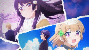 幼なじみが絶対に負けないラブコメ kép