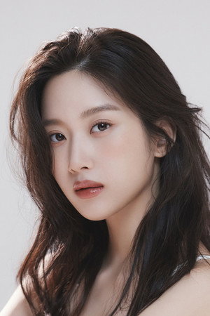 문가영 profil kép