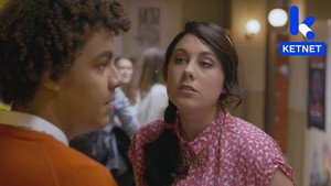 Ghost Rockers 4. évad Ep.25 25. epizód