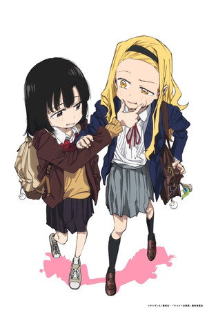 タコピーの原罪 poszter