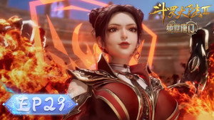 斗罗大陆Ⅱ绝世唐门 1. évad Ep.29 29. epizód