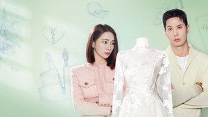 그래, 이혼하자 kép
