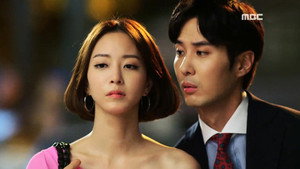 20세기 소년소녀 1. évad Ep.5 5. epizód