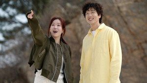 미녀와 순정남 1. évad Ep.9 9. epizód