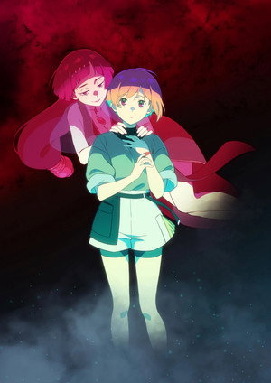 ゴーストコンサート : missing Songs poszter