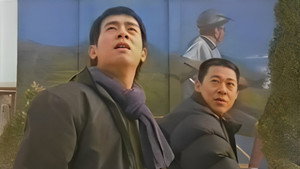 龙堂 1. évad Ep.30 30. epizód