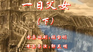 七十二家房客 5. évad Ep.6 6. epizód