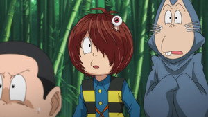 ゲゲゲの鬼太郎 1. évad Ep.45 45. epizód