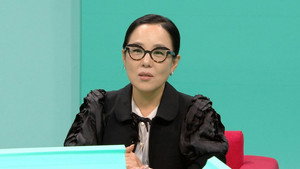 전지적 참견 시점 1. évad Ep.396 396. epizód