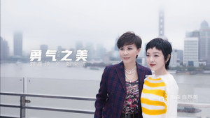 对照记 1. évad Ep.2 2. epizód