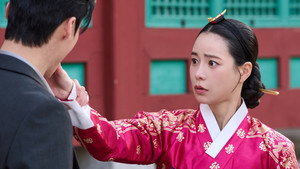 멋진 신세계 kép