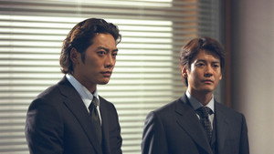 ラブコンプレックス 1. évad Ep.1 1. epizód