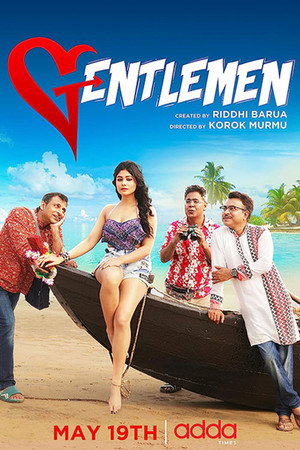 Gentlemen 1. évad (2023-05-19) poszter