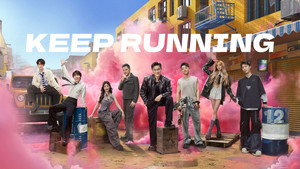 奔跑吧 kép