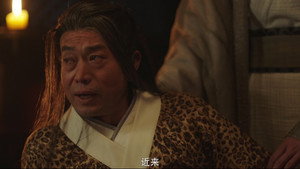 侠探简不知 1. évad Ep.19 19. epizód