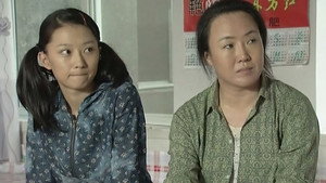 乡村爱情 4. évad Ep.21 21. epizód