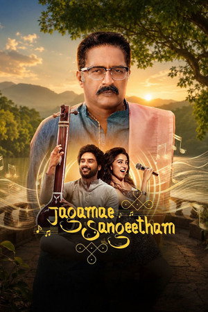 Jagamae Sangeetham poszter