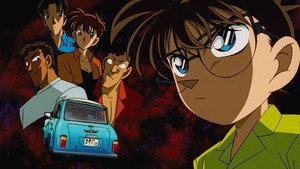 名探偵コナン 1. évad Ep.121 121. epizód