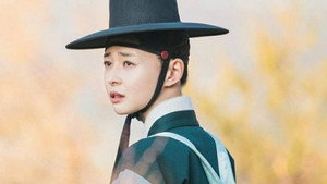 암행어사: 조선비밀수사단 1. évad Ep.8 8. epizód