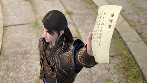九阳武神 1. évad Ep.1 1. epizód