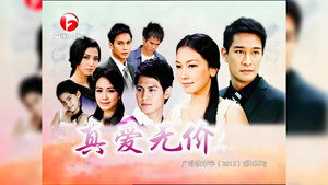 ค่าของคน kép