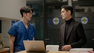 คุณหมอครับ ผมมารับวิญญาณคนไข้ 1. évad Ep.1 1. epizód