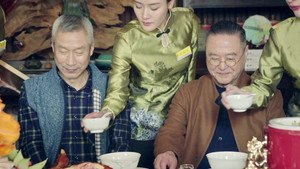什刹海 1. évad Ep.42 42. epizód