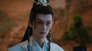 水龙吟 1. évad Ep.17 17. epizód