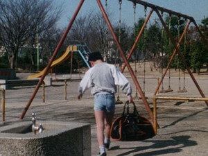 特警ウインスペクター 1. évad Ep.11 11. epizód