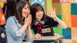 日向坂で会いましょう 7. évad Ep.24 24. epizód