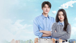 别对我动心 kép