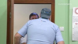 Државни посао 9. évad Ep.5 5. epizód