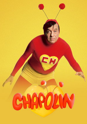 El Chapulín Colorado poszter