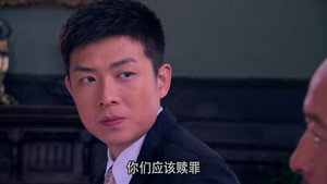 血色黎明 1. évad Ep.34 34. epizód