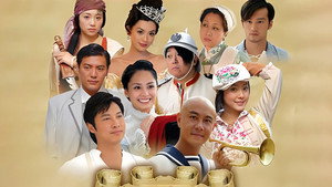 A计划 kép