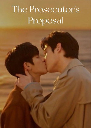 검사실의 제안 poszter