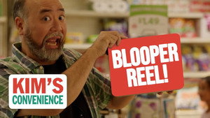 Kim's Convenience Speciális epizódok Ep.1 1. epizód