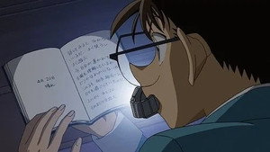 名探偵コナン 1. évad Ep.666 666. epizód