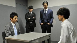 S -最後の警官- 1. évad Ep.5 5. epizód