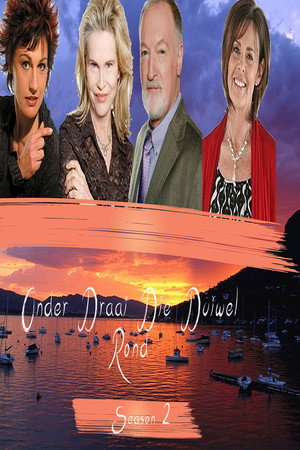 Onder Draai Die Duiwel Rond 3. évad (2001-08-09) poszter