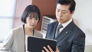 能面検事 1. évad Ep.7 7. epizód
