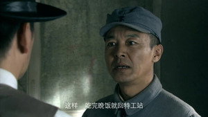 激战江南 1. évad Ep.6 6. epizód