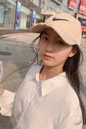 Yutong Zhao profil kép