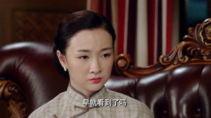 魔都风云 1. évad Ep.44 44. epizód
