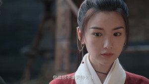 云襄传 1. évad Ep.26 26. epizód