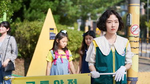 그린마더스클럽 kép