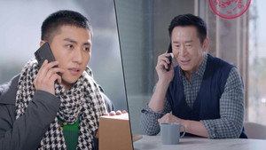 不期而遇的生活 1. évad Ep.20 20. epizód