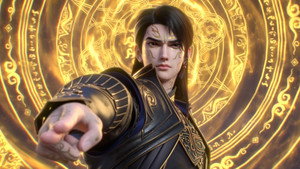 九阳武神 1. évad Ep.11 11. epizód
