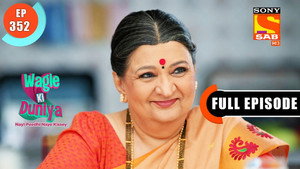 वागले की दुनिया 1. évad Ep.352 352. epizód