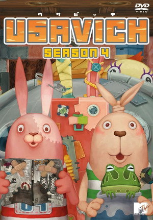 ウサビッチ 4. évad (2011-04-23) poszter